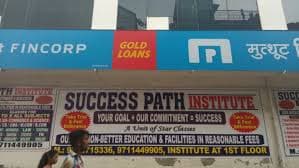Success Path Institute SUCCESS PATH INSTITUTE photo 3